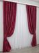 Комплект готовых штор с ткани блэкаут "Корона" цвет красный 1181ш Фото 3