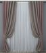 Комбинированные шторы из ткани блэкаут "Bagema Rvs цвет пудровый с какао 014дк (1245-1242ш)  Фото 2
