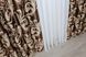 Комплект готовых штор блэкаут-софт, коллекция "Лилия" цвет коричневый101ш (А) Фото 8
