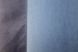 Комбинированные шторы из микровелюра цвет голубовато-лавандовый с пудровым 016дк (1191-969-1250ш) Фото 6