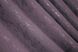 Комплект готовых штор, лен мрамор, коллекция "Pavliani" цвет фиолетовый 1171ш Фото 8