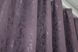 Комплект готовых штор, лен мрамор, коллекция "Pavliani" цвет фиолетовый 1171ш Фото 6
