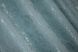 Комплект готових штор, льон мармур, колекція "Pavliani" колір темно-блакитний 1371ш Фото 6