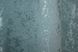 Комплект готових штор, льон мармур, колекція "Pavliani" колір темно-блакитний 1371ш Фото 7