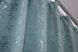 Комплект готових штор, льон мармур, колекція "Pavliani" колір темно-блакитний 1371ш Фото 8