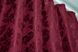 Комплект готовых штор с ткани блэкаут "Корона" цвет красный 1181ш Фото 7