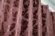 Комплект готовых штор с ткани блэкаут "Корона" цвет марсала 1113ш Фото 6