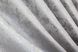 Комплект штор жаккард коллекция "Мрамор Al1" цвет светло-серый 443ш Фото 7