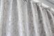 Комплект штор жаккард коллекция "Мрамор Al1" цвет светло-серый 443ш Фото 5