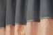Шторки (270х170см) с ламбрекеном и подхватами цвет персиковый с графитовым 073к 52-0181