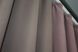 Комбинированные шторы из ткани блэкаут "Bagema Rvs цвет пудровый с какао 014дк (1245-1242ш)  Фото 6