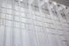 Тюль жаккард Туреччина колекція "Amine", колір білий 881т, Тюль на метраж, Без кріплення, тканина на відріз, Потрібну Вам ширину вказуйте при покупці. (Ширина набирається по довжині рулона.), 2,7 м.