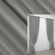 Комплект штор из ткани бархат цвет серый 1151ш Фото 1