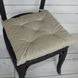 Подушка для стільців (40x40х6 см) "Missoni" колір бежевий 84-011