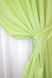 Атласные шторы монорей цвет салатовый 803ш Фото 4