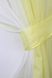 Кухонные шторы (265х170см) На карниз 1-1,5м цвет лимонный с белым 017к 50-787 Фото 3