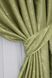 Комплект штор ,лен рогожка, коллекция "Саванна" цвет оливковый 637ш Фото 4