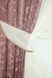 Кухонные шторки (400х170см) с подвязками цвет марсала с бежевым 111к 52-0431 Фото 3