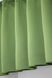 Кухонный комплект (270х170см) шторка с ламбрекеном цвет зеленый с салатовым 097к 50-958