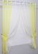 Кухонные шторы (265х170см) На карниз 1-1,5м цвет лимонный с белым 017к 50-787 Фото 2