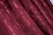 Комплект готовых жаккардовых штор коллекция "Вензель" цвет бордовый 417ш Фото 9