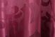 Комплект готовых жаккардовых штор коллекция "Вензель" цвет бордовый 417ш Фото 8