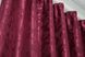 Комплект готовых жаккардовых штор коллекция "Вензель" цвет бордовый 417ш Фото 6