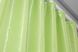 Атласні штори монорей колір салатовий 803ш Фото 6