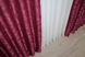 Комплект готовых жаккардовых штор коллекция "Вензель" цвет бордовый 417ш Фото 7