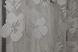 Арка (300х165см) жаккардовая с макраме На кухню, балкон цвет серый 000 51-104 Фото 5