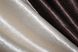 Комбіновані штори з тканини софт колір коричневий з бежевим 014дк (094-143ш) Фото 7