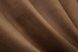 Комплект штор із тканини мікровелюр Petek колір коричневий 789ш Фото 8