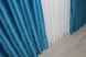 Комплект штор из ткани бархат цвет морская бирюза 1085ш Фото 8
