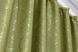 Комплект штор ,лен рогожка, коллекция "Саванна" цвет оливковый 637ш Фото 7