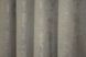 Комплект штор з тканини жаккард колекція "Sultan XO" Туреччина колір капучино 1143ш Фото 8