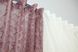 Кухонные шторки (400х170см) с подвязками цвет марсала с бежевым 111к 52-0431 Фото 4