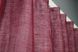 Кухонный комплект (270-170см) шторки с ламбрекеном и подхватами цвет бордовый с белым 084к 50-754 Фото 5