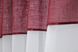 Кухонный комплект (270-170см) шторки с ламбрекеном и подхватами цвет бордовый с белым 084к 50-754 Фото 4