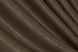 Штори з тканини "Софт" колір темно-коричневий 094ш Фото 8