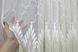 Тюль жакард, колекція "Розалія" колір бежевий 1187т Фото 4