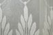 Тюль жакард, колекція "Розалія" колір бежевий 1187т Фото 5