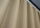 Комплект штор из ткани блэкаут, коллекция "Midnight" цвет кремовый 1222ш Фото 6