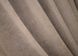 Комплект штор із тканини мікровелюр SPARTA колір теплий беж 1194ш Фото 8
