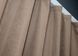 Комплект штор із тканини мікровелюр SPARTA колір теплий беж 1194ш Фото 5