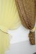 Кухонный комплект (330х170см) шторки с подвязками цвет желтый с коричневым 101к 50-997 Фото 5