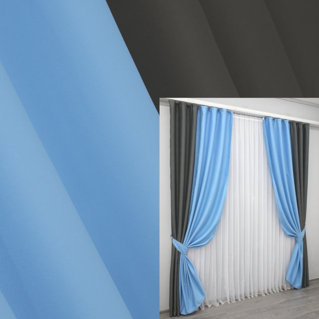 Комбинированные (2шт 1,65х2,7м) шторы блэкаут цвет графитовый с голубым 014дк (793-959ш) 10-775