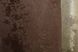 Комбинированные шторы жаккард цвет шоколадный с золотистым 014дк(1202-1284ш) Фото 8