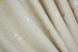 Комплект готових жакардових штор колір бежевий 956ш Фото 7