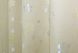 Комплект готових жакардових штор колір бежевий 956ш Фото 8