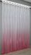 Тюль растяжка "Омбре" из органзы цвет белый с розовым 1397т Фото 4